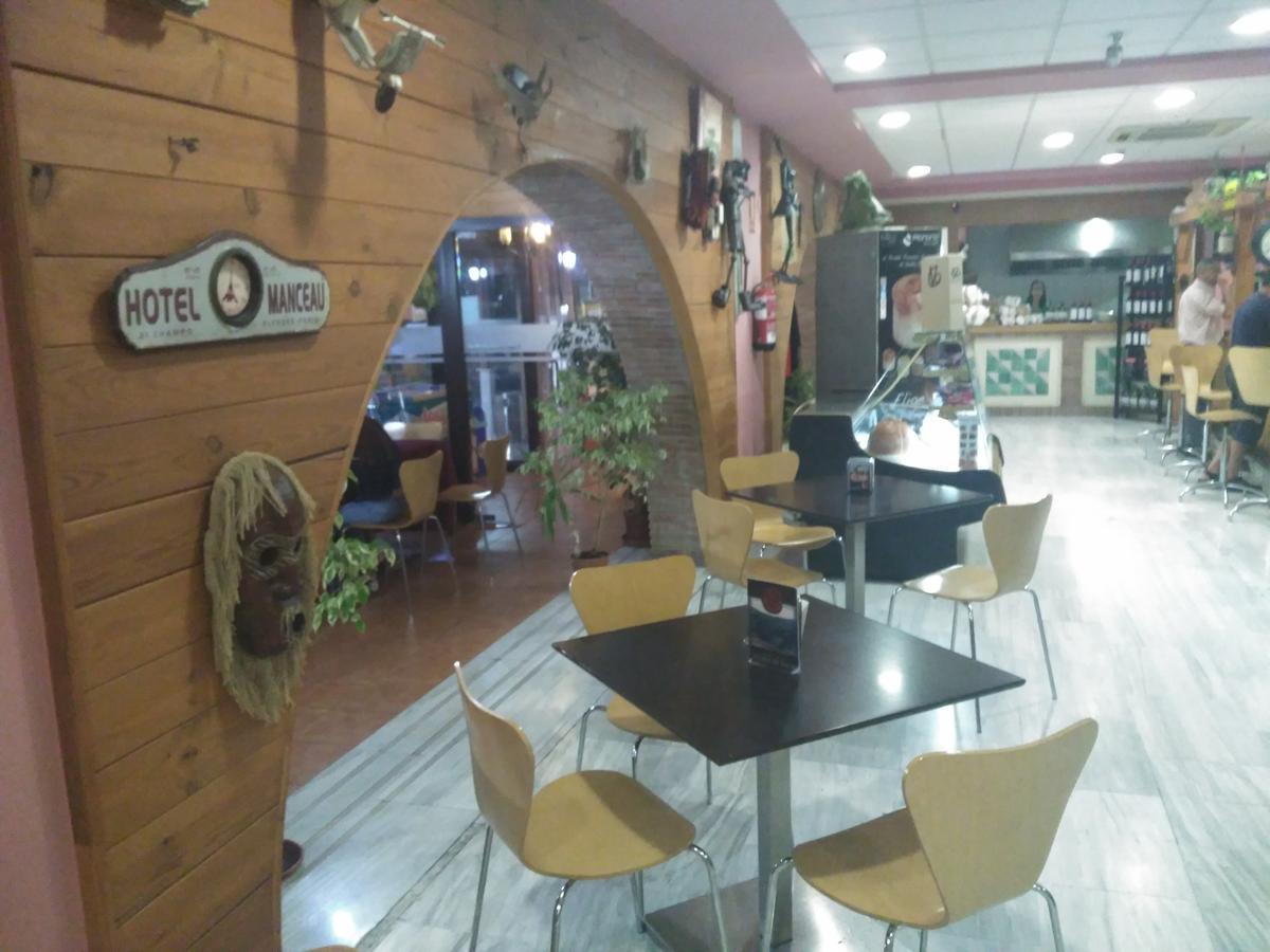 Hotel Mirasierra Baul ภายนอก รูปภาพ